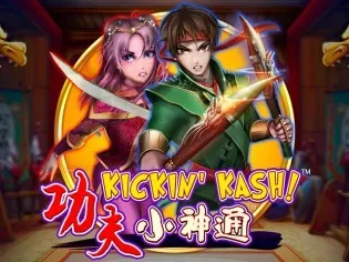 Kickin' Kash screenshot